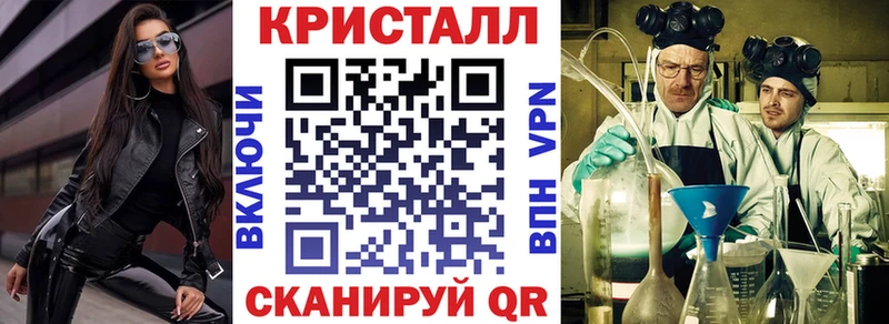 Amphetamine VHQ Ермолино