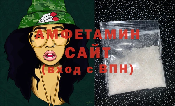 MESCALINE Ханты-Мансийск