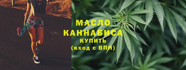 MESCALINE Ханты-Мансийск