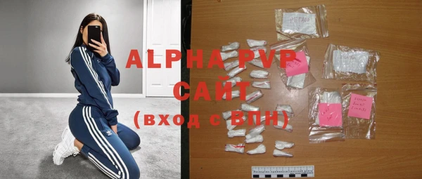 MESCALINE Ханты-Мансийск