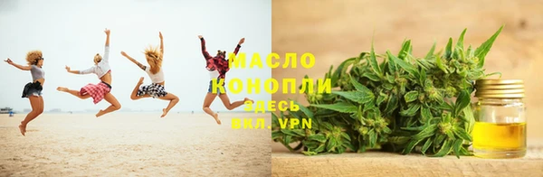 MESCALINE Ханты-Мансийск