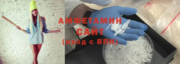 мяу мяу мука Фурманов