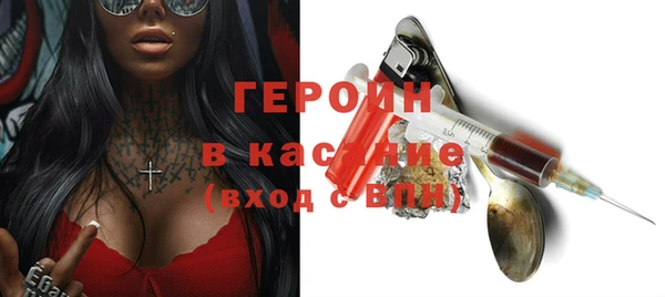 мяу мяу мука Фурманов