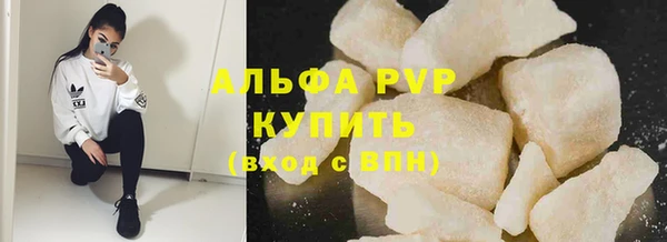 мяу мяу мука Фурманов