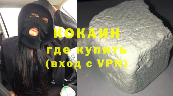 а пвп мука Усинск