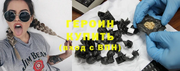 MESCALINE Ханты-Мансийск